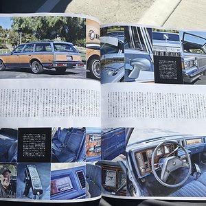 CaliWagon83’s Daytona Magazine feature photos